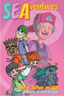 SEAventures – Meng Stëmm am SEA (Ma voix au sein du SEA)